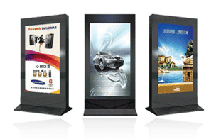 Digital Signage Players - Vertical Layout