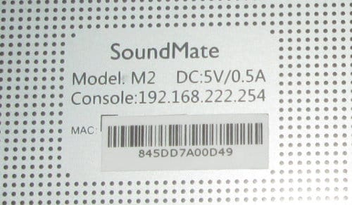 SoundMate_IP_Address