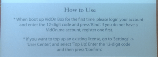Vidon_Box_Top_Up_Card_Instructions