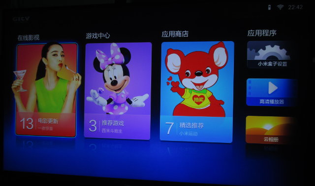 Xiaomi Mi Box 3 Enhanced Review - CNX Software