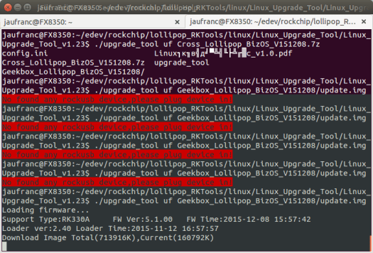 upgrade_tool Upgrade Rockchip Firmware in Linux
