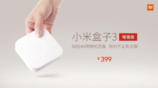 Xiaomi_Box_3_Enhanced_Edition