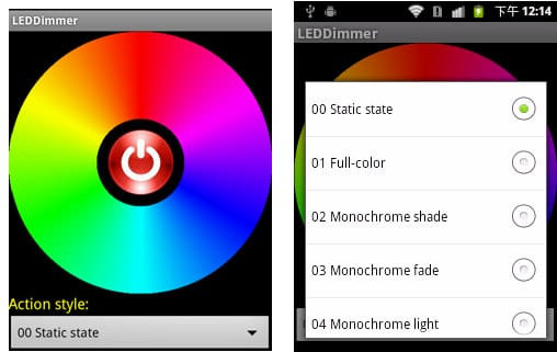 LEDDimmer.apk