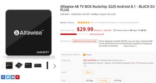 Alfawise A8 Cheap Android Oreo TV Box