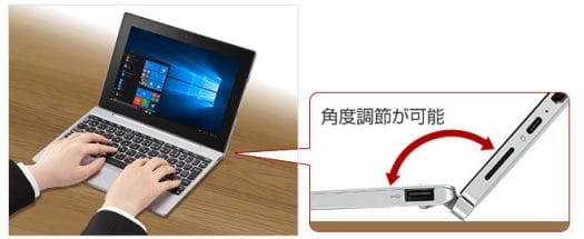 NEC-Tablet-Detacheable-Keyboard