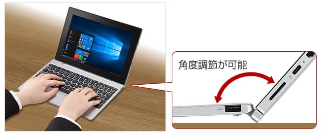 NEC-Tablet-Detacheable-Keyboard