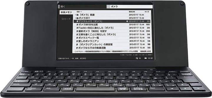 KINGJIM Pomera DM200 Rockchip RK3128 Portable Mini Computer 
