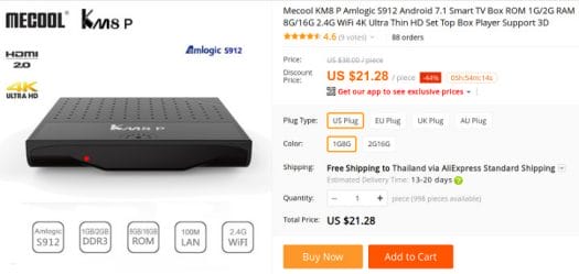 MECOOL KM8 P octa-core TV Box Promo