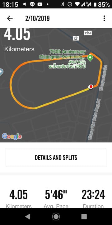 Xiaomi Mi A2 GPS Accuracy Nike Running