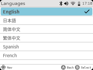 gameshell settings languages