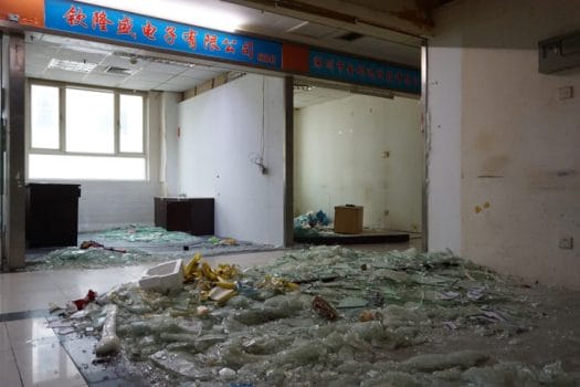 Huaqiangbei gaokede building closed