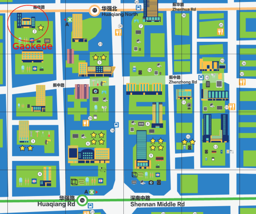 Huaqiangbei map gaokede