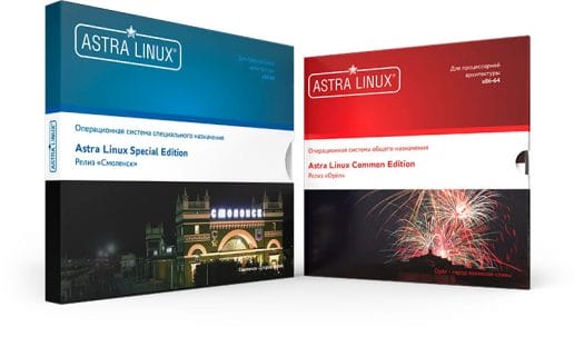 Astra Linux