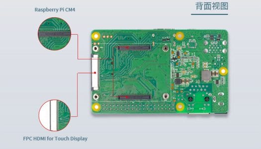 CM4 FPC HDMI touch display