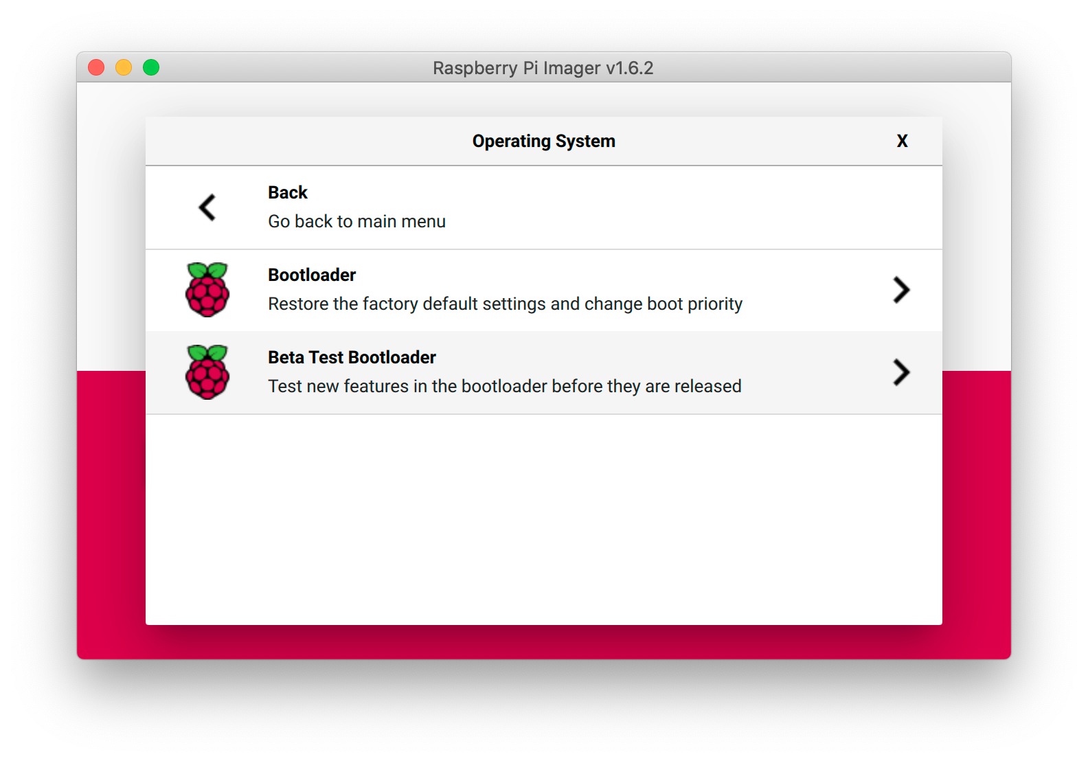 Raspberry Pi 4 Операционная система. Android ОС Raspberry Pi. Raspberry Операционная система. Raspberry Pi 4 Bootloader.