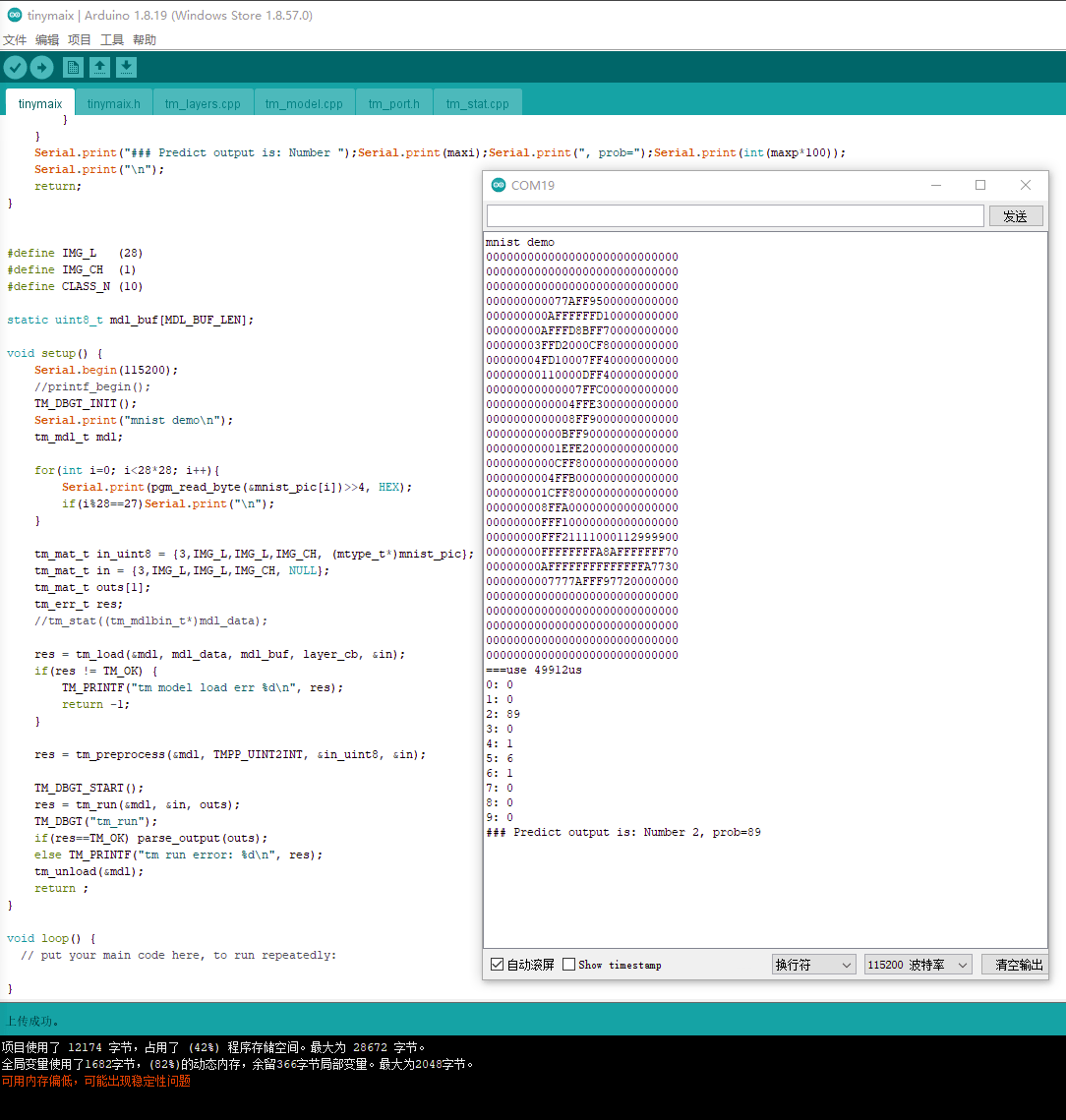 TinyMaix machine learning Arduino