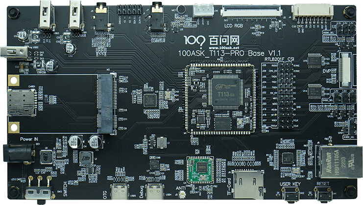 100ask T113-S3 board