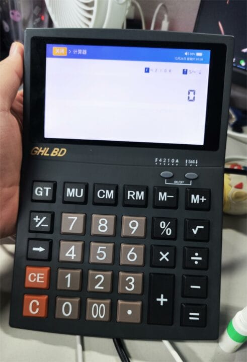 Calculator Function
