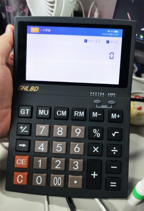 Calculation Funciton Calculator Function