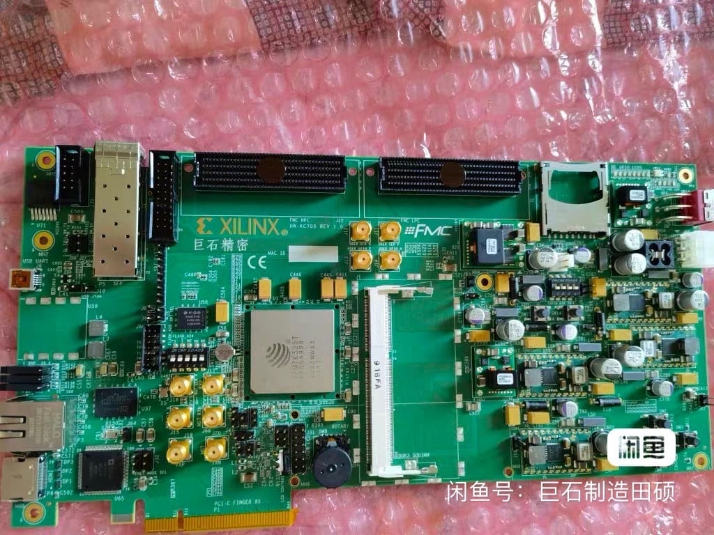 Kintex 7 325T FPGA clone board