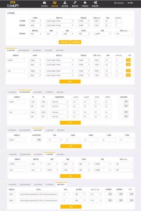 Link Pi ENC5 v2 encoder settings Link Pi ENC5 v2 encoder settings