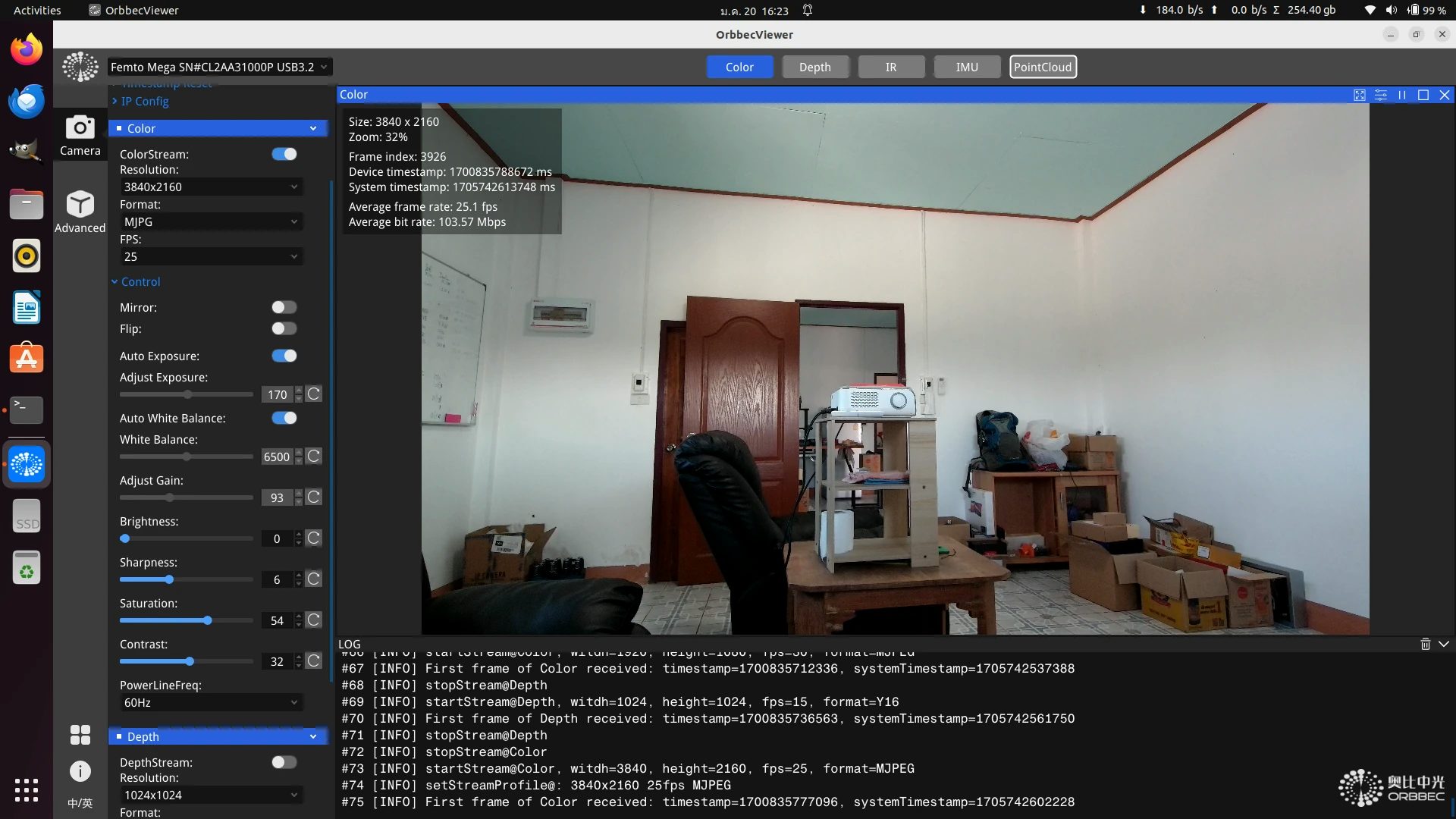 Ubuntu camera viewer shop